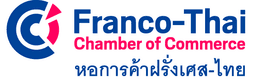 Franco-Thai Chamber of Commerce
